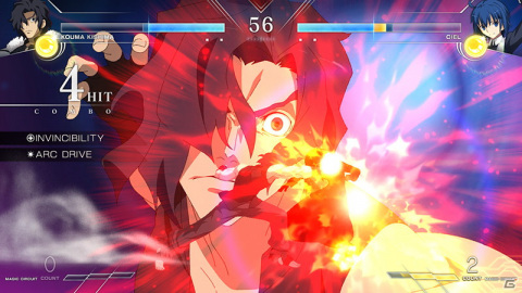 「MELTY BLOOD: TYPE LUMINA」プレイアブルキャラクターとして軋間紅摩が参戦！近距離で無類の強さを発揮するパワータイプの画像10