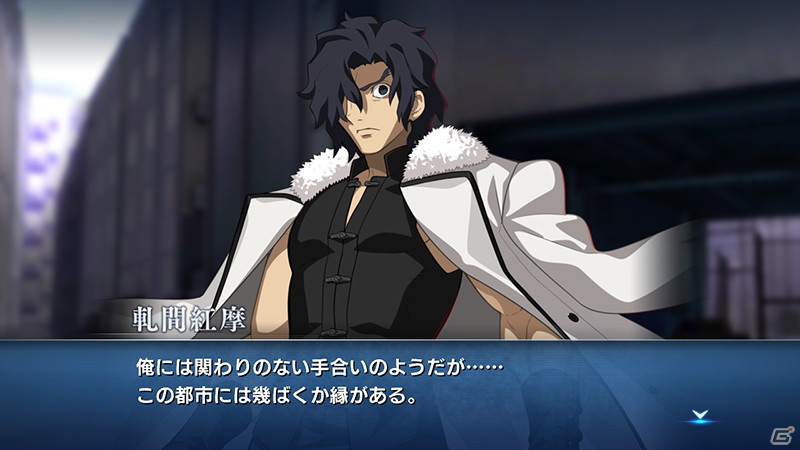 「MELTY BLOOD: TYPE LUMINA」プレイアブルキャラクターとして軋間紅摩が参戦！近距離で無類の強さを発揮するパワータイプの画像2