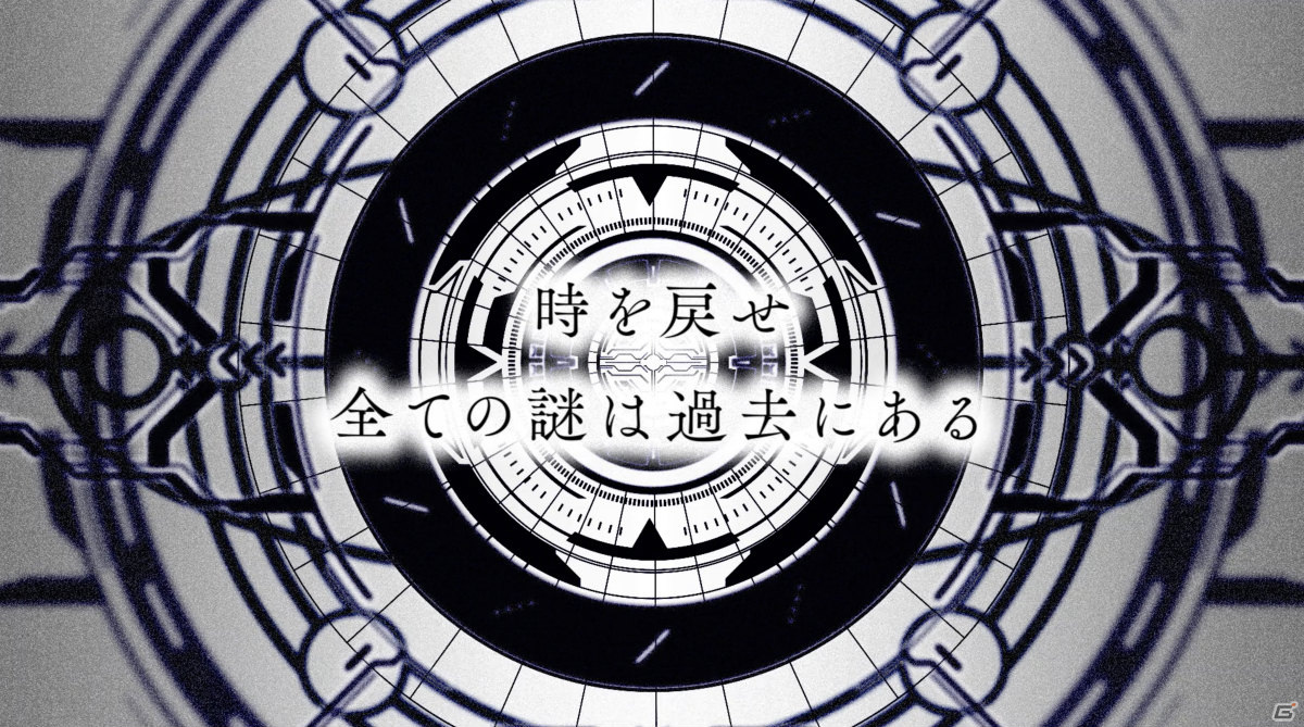 MyDearestの新作VRゲーム「DYSCHRONIA: Chronos Alternate」が発表！ティーザーPV＆ティザーサイトが公開の画像5