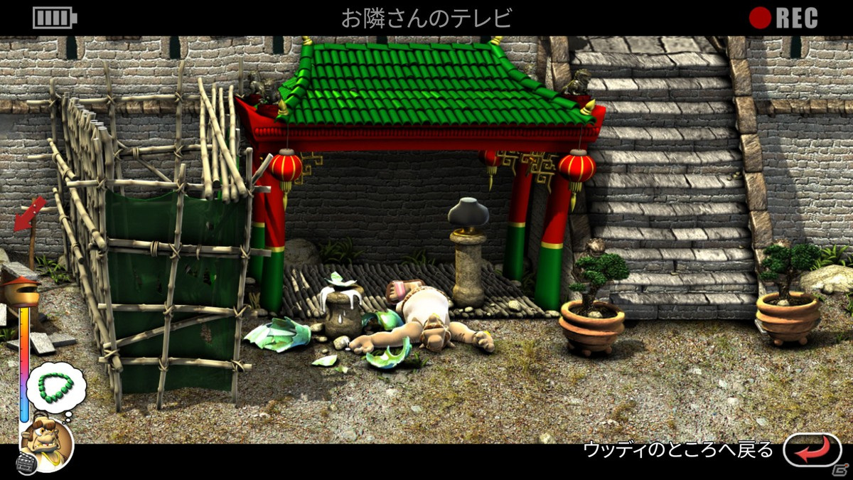 iOS/Android版「Neighbours back From Hell」が8月3日に配信！お隣さんに気付かれないようにいたずらを仕掛けようの画像7