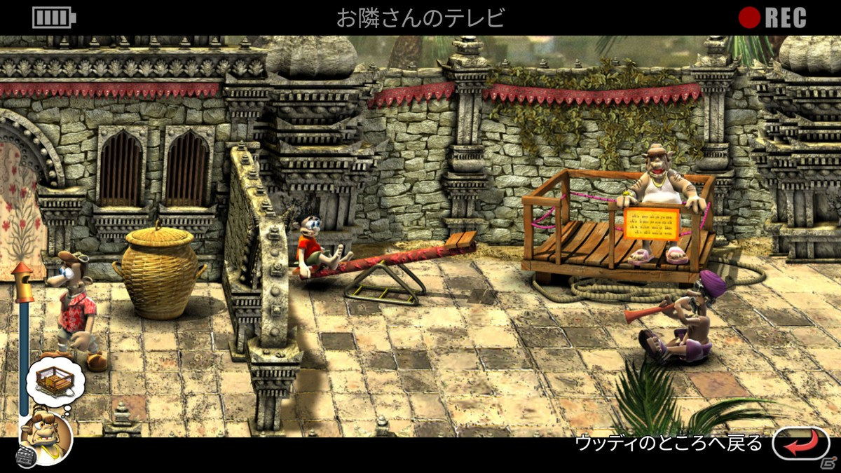 iOS/Android版「Neighbours back From Hell」が8月3日に配信！お隣さんに気付かれないようにいたずらを仕掛けようの画像8