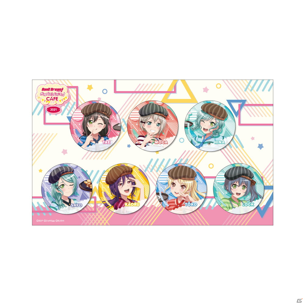 「バンドリ！ ガールズバンドパーティ！カフェ 2021」が東京・大阪・名古屋で開催決定！各バンドから7人のギターメンバーが登場の画像21