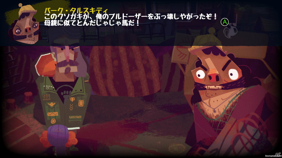 協力プレイも可能な宝探しADV「すすめ！じでんしゃナイツ」がPS4/XboxSX|S/Xbox One/Switch/Steamで配信！の画像10