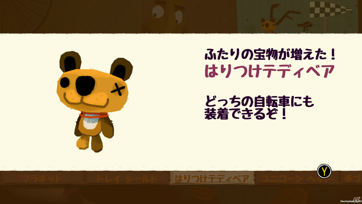 協力プレイも可能な宝探しADV「すすめ！じでんしゃナイツ」がPS4/XboxSX|S/Xbox One/Switch/Steamで配信！の画像21