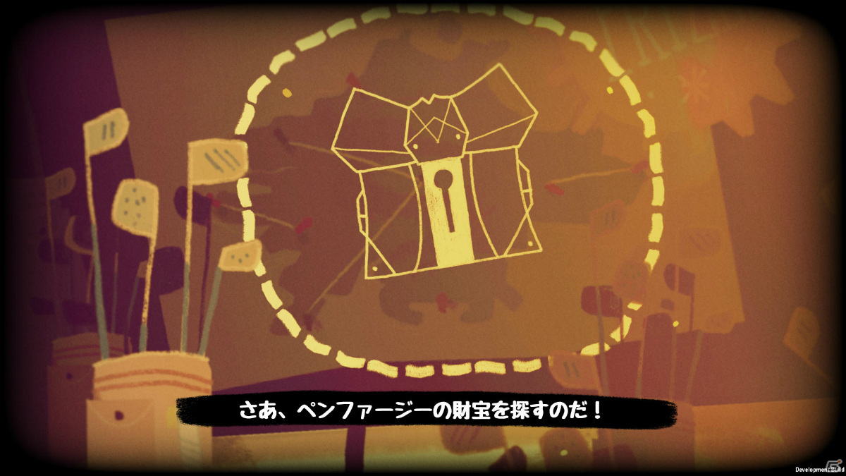 協力プレイも可能な宝探しADV「すすめ！じでんしゃナイツ」がPS4/XboxSX|S/Xbox One/Switch/Steamで配信！の画像3