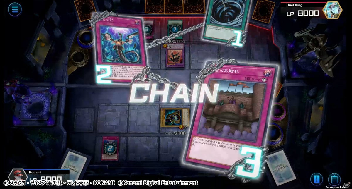 スマホ向け4人対戦カードバトル「遊戯王クロスデュエル」がYu-Gi-Oh! Digital Nextにて発表！の画像11