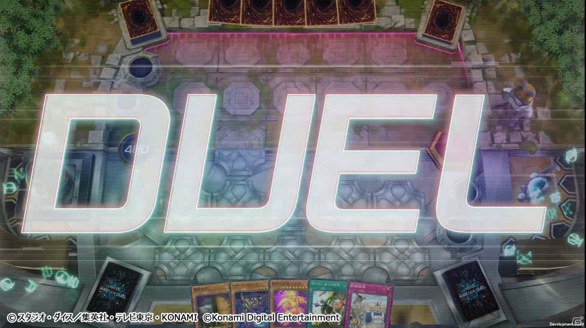 スマホ向け4人対戦カードバトル「遊戯王クロスデュエル」がYu-Gi-Oh! Digital Nextにて発表！の画像9