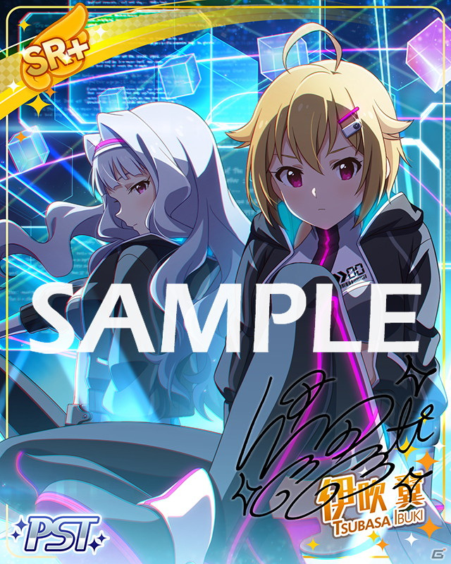 「アイドルマスター ミリオンライブ！ シアターデイズ」イベント「プラチナスターツアー～DIAMOND JOKER～」が開催！の画像3