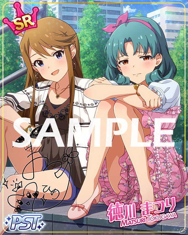 「アイドルマスター ミリオンライブ！ シアターデイズ」イベント「プラチナスターツアー～DIAMOND JOKER～」が開催！の画像4
