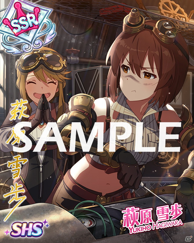 「アイドルマスター ミリオンライブ！ シアターデイズ」イベント「プラチナスターツアー～DIAMOND JOKER～」が開催！の画像7