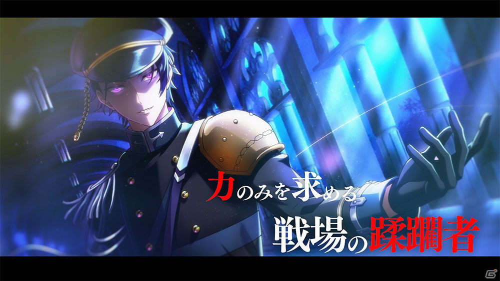 千銃士R エンフィールド エンフィールド-CV.鈴木勝吾｜キャラクター｜『千銃士R』公式