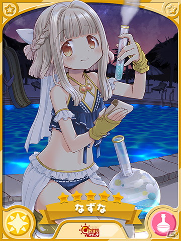 「きららファンタジア」7月21日よりイベント「サマーナイト・レディオ」が開催！2021水着キャラピックアップ召喚も登場の画像3