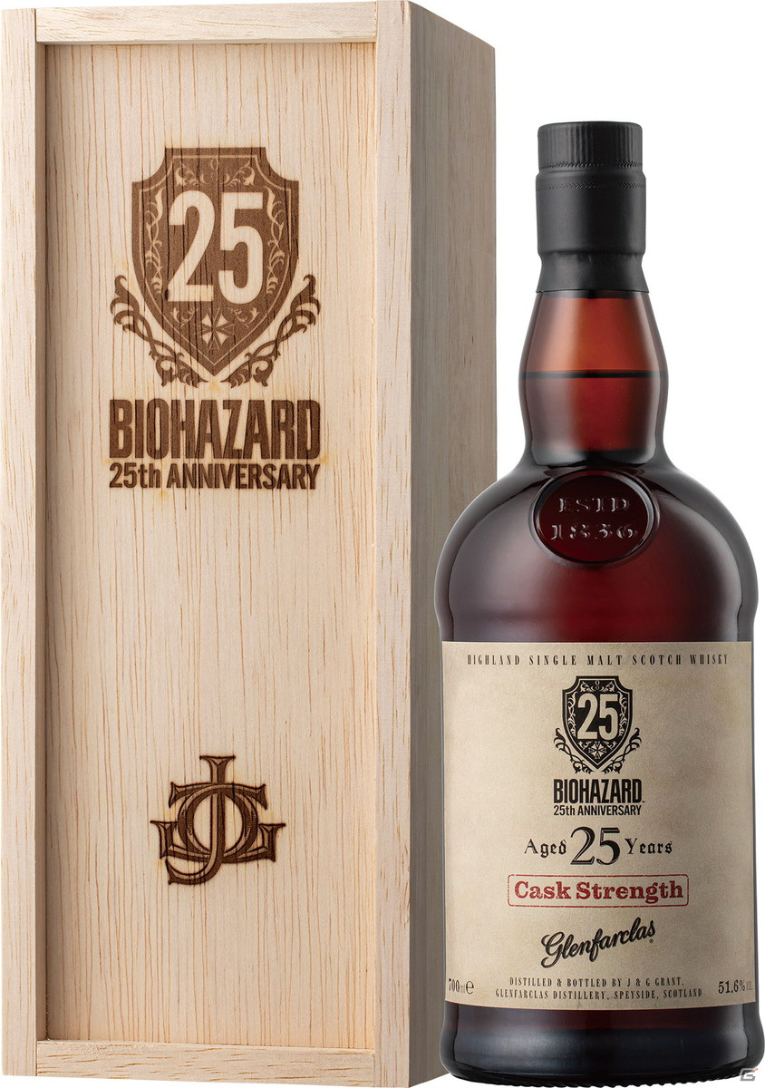 「BIOHAZARD」SOUND CHRONICLE1,2セット バイオハザード」25周年記念！7枚組のCD-BOX「BIOHAZARD SOUND