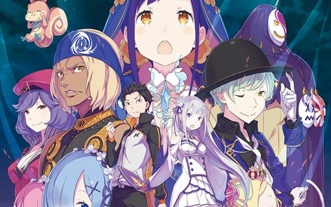 スパイク・チュンソフト、「Re:ゼロ 偽りの王選候補」や「AI: ソムニウム ファイル」などPS4向けの19タイトルを対象としたセールを実施！