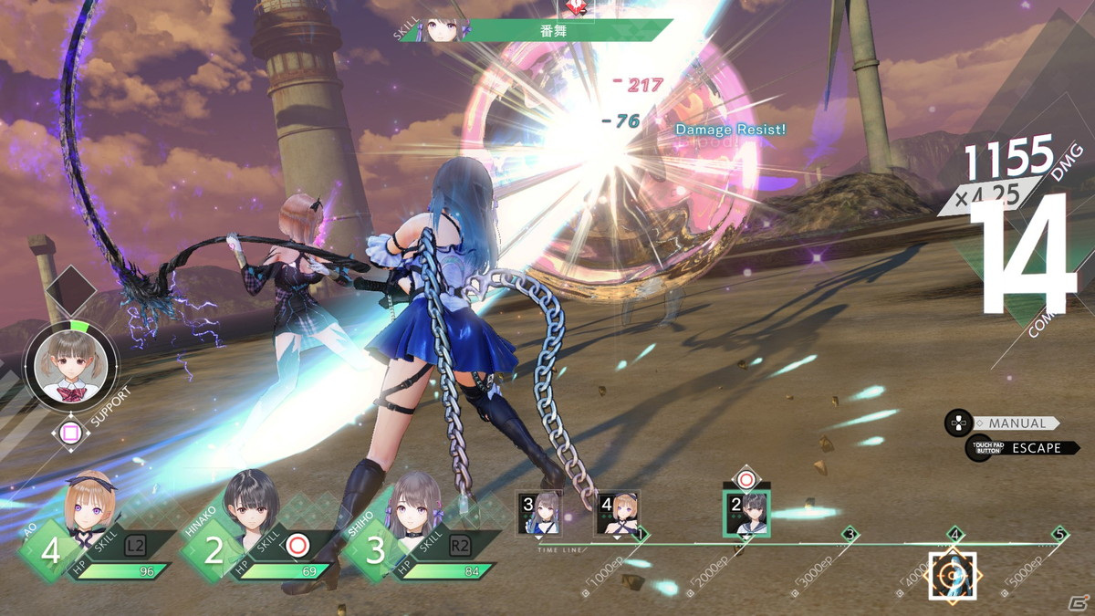 「BLUE REFLECTION TIE/帝」のパッケージイラストが公開！「SUN/燦」にも登場する春日詩帆や謎の空間「ココロトープ」の情報もの画像28