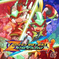 「ロックマン」シリーズや「大神 絶景版」がお得に！「CAPCOM SUMMER SALE -July-」がPS Storeとニンテンドーeショップで実施の画像4