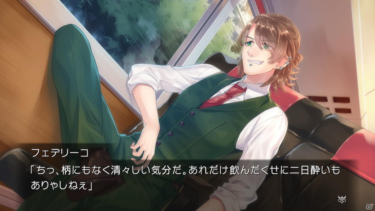 死から始まるサスペンスADV「FATAL TWELVE」のSwitch版が配信開始！タッチスクリーンや片手プレイに対応