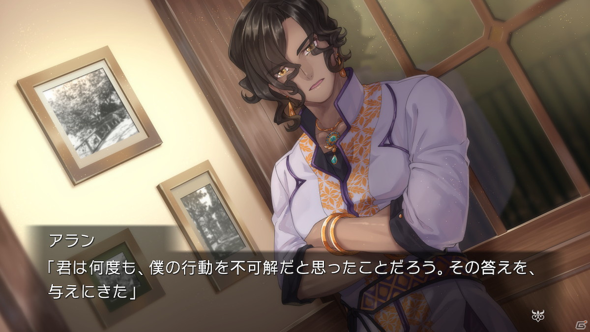 死から始まるサスペンスADV「FATAL TWELVE」のSwitch版が配信開始！タッチスクリーンや片手プレイに対応の画像9
