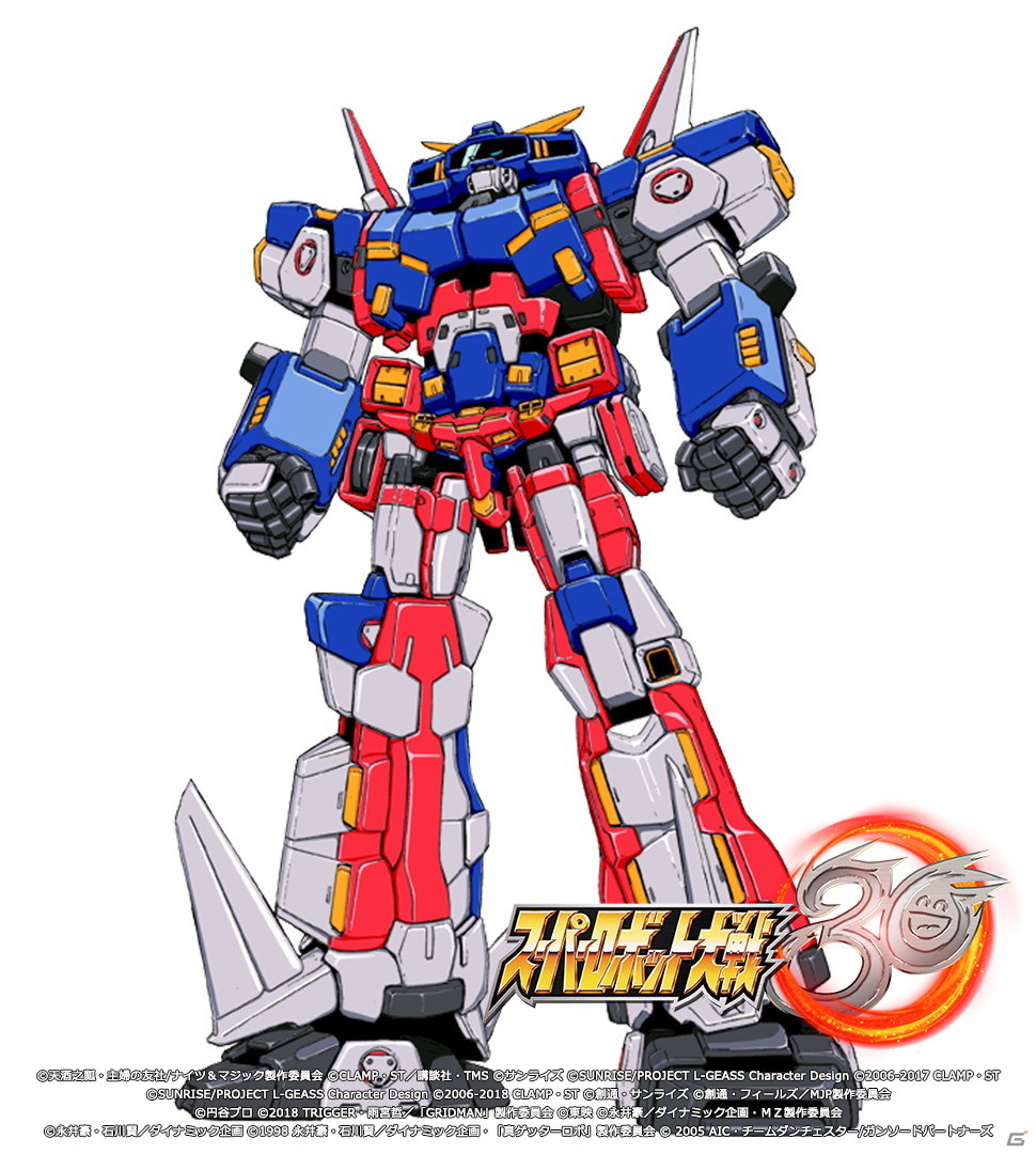 「スーパーロボット大戦30」参戦機体の戦闘画面写真が公開！家庭用では初となるAUTO機能などバトルシステムの紹介もの画像111