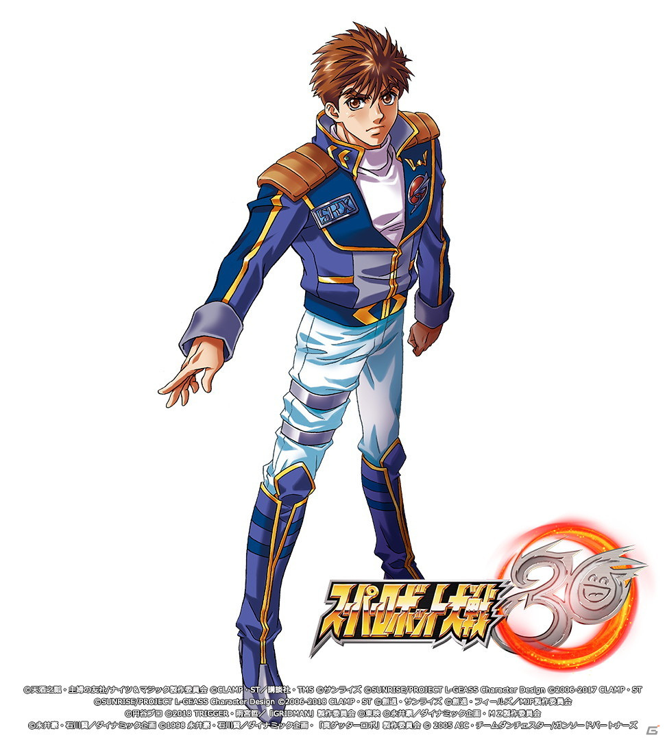 「スーパーロボット大戦30」参戦機体の戦闘画面写真が公開！家庭用では初となるAUTO機能などバトルシステムの紹介もの画像112