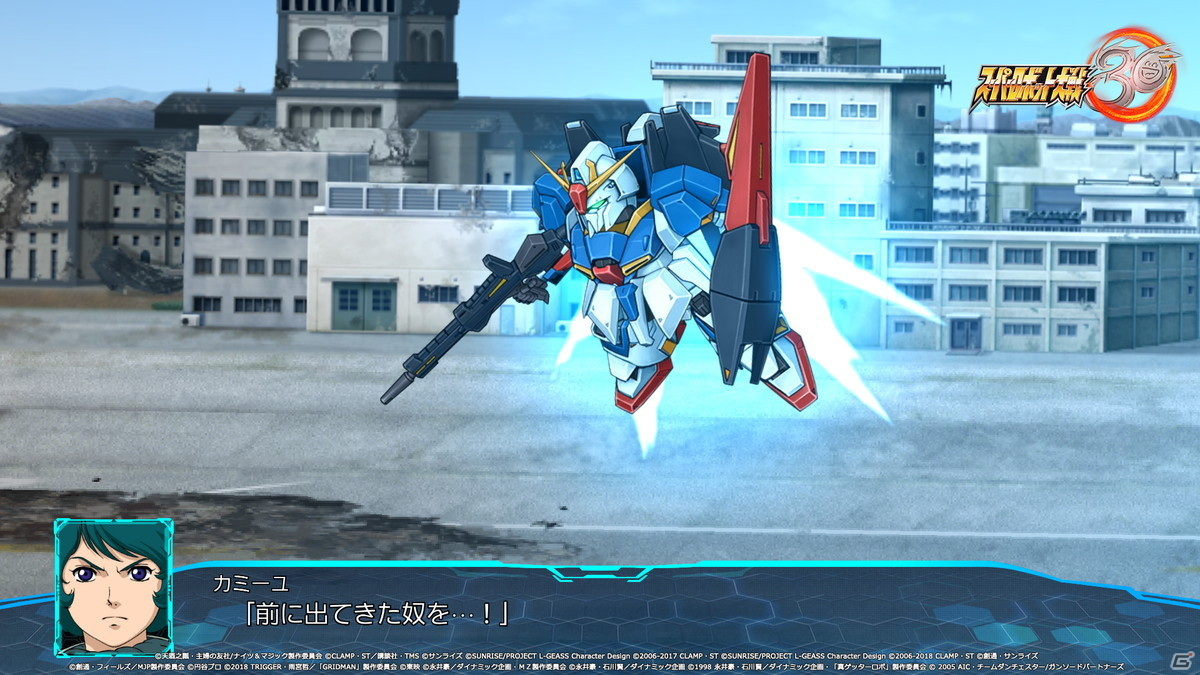 「スーパーロボット大戦30」参戦機体の戦闘画面写真が公開！家庭用では初となるAUTO機能などバトルシステムの紹介もの画像27