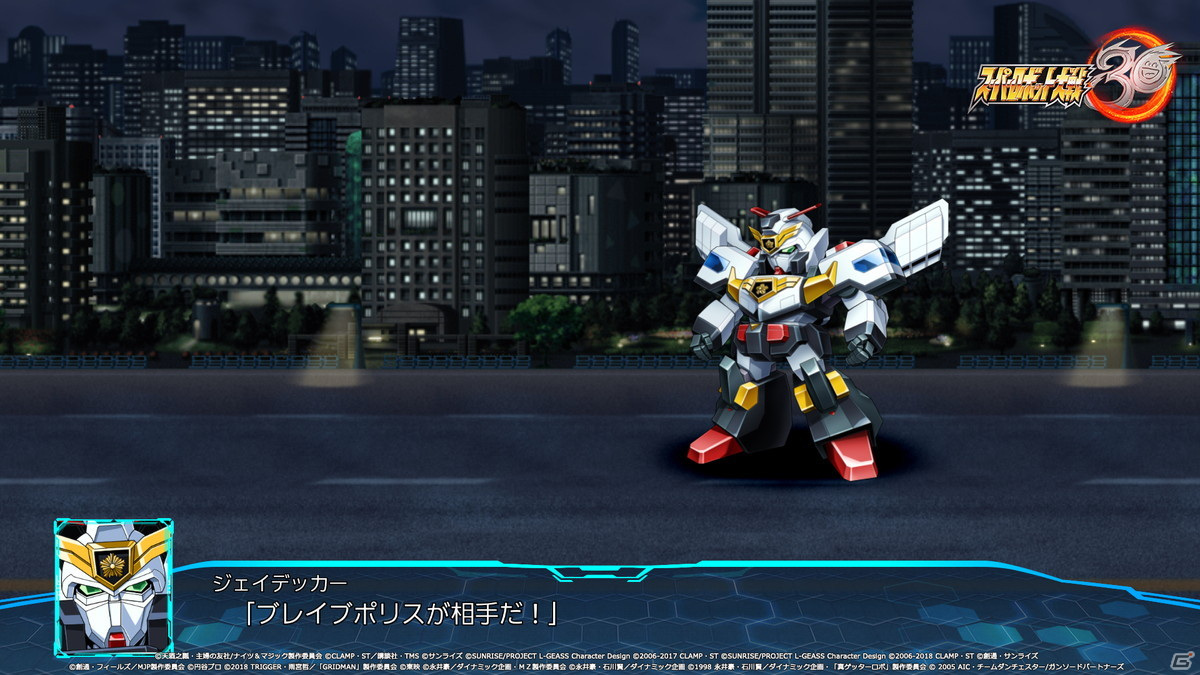 「スーパーロボット大戦30」参戦機体の戦闘画面写真が公開！家庭用では初となるAUTO機能などバトルシステムの紹介もの画像70