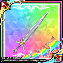 「ドラゴンクエスト ダイの大冒険　クロスブレイド」お宝が大量にゲットできる「クロブレ夏祭り!!」がスタート！の画像6