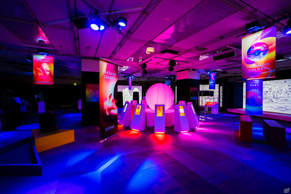 ポケモンと楽しむ体験型企画展 Pokemon Colors が松屋銀座に登場 ゲーム情報サイト Gamer