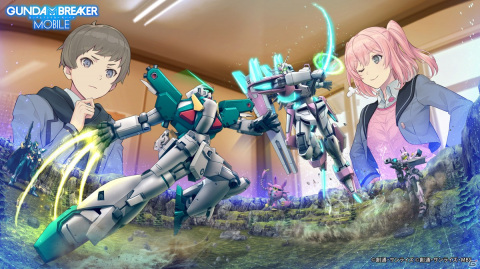 「ガンダムブレイカーモバイル」Ver.3.0大型アップデートで新機能「ミッションクリエイト」実装！の画像2