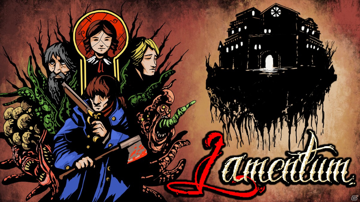 スペインの開発会社Obscure Talesによるサバイバルホラー「Lamentum」が近日発売の画像1