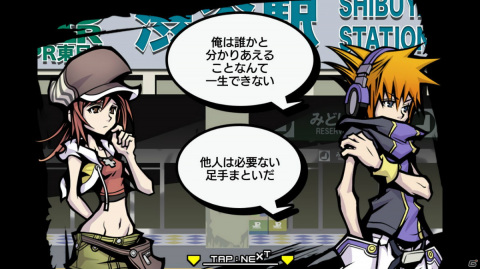 配信されたばかりの「Pokémon UNITE」率が高めです【編集部が遊んだゲーム】の画像13