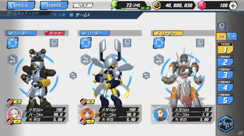 配信されたばかりの「Pokémon UNITE」率が高めです【編集部が遊んだゲーム】の画像2