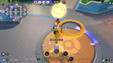 配信されたばかりの「Pokémon UNITE」率が高めです【編集部が遊んだゲーム】の画像7
