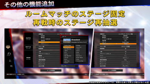 「Virtua Fighter esports」生放送で「チーム戦」実装や「定期トーナメント」開催などのアップデート情報が公開にの画像5