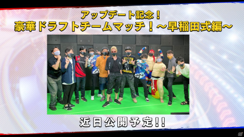 「Virtua Fighter esports」生放送で「チーム戦」実装や「定期トーナメント」開催などのアップデート情報が公開にの画像8
