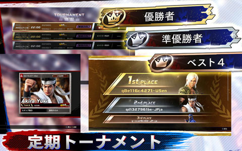 「Virtua Fighter esports」生放送で「チーム戦」実装や「定期トーナメント」開催などのアップデート情報が公開に