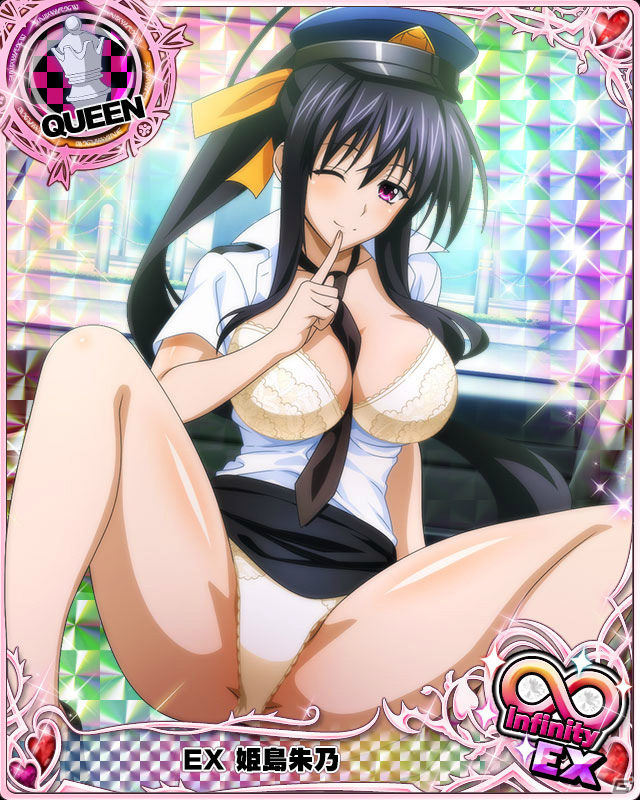 「ハイスクールD×D」ミニスカポリス衣装の姫島朱乃が登場！ガチャボスイベント「出動！オカ研セクシーポリスチーム！」が実施の画像2