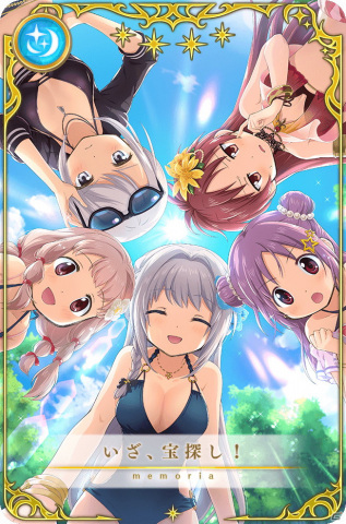 「マギアレコード 魔法少女まどか☆マギカ外伝」天音姉妹や佐倉杏子が水着Ver.の魔法少女として登場！の画像8