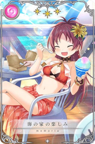 「マギアレコード 魔法少女まどか☆マギカ外伝」天音姉妹や佐倉杏子が水着Ver.の魔法少女として登場！の画像9