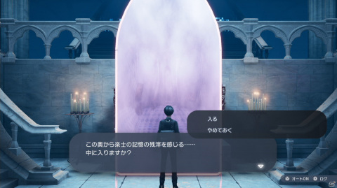 「Caligula2」“NewGame＋”や「楽士との再戦」などクリア後にプレイ可能な要素を紹介！の画像2