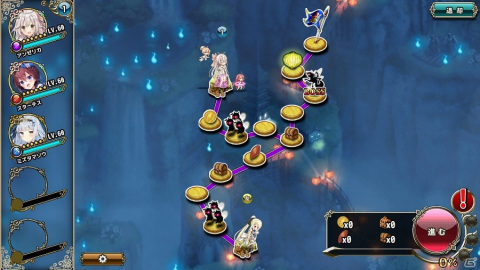「FLOWER KNIGHT GIRL」にてイベント「禊の花に灯火を」が開催！ソヨゴとアエオニウムもプレミアムガチャに追加の画像2