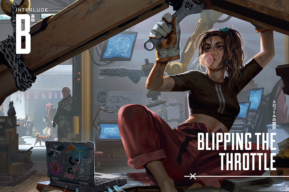 「APEX LEGENDS」の公式ビジュアルブック「APEX LEGENDS パスファインダーズ・クエスト」が8月18日に発売！の画像9