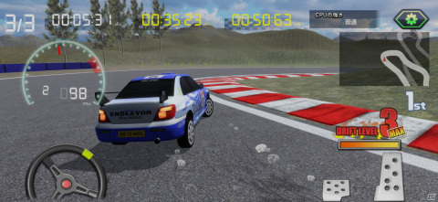 iOS/Android「ゲームバラエティー ドリフトカーレース」が配信開始！特徴の異なる4種の車を巧みに乗りこなそうの画像3