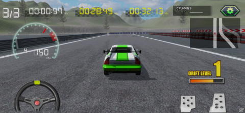 iOS/Android「ゲームバラエティー ドリフトカーレース」が配信開始！特徴の異なる4種の車を巧みに乗りこなそうの画像5