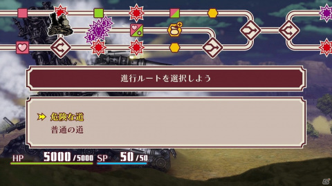 「戦場のフーガ」シュヴァイン・ハクスらベルマン帝国軍に所属するキャラクターの情報が公開！の画像7