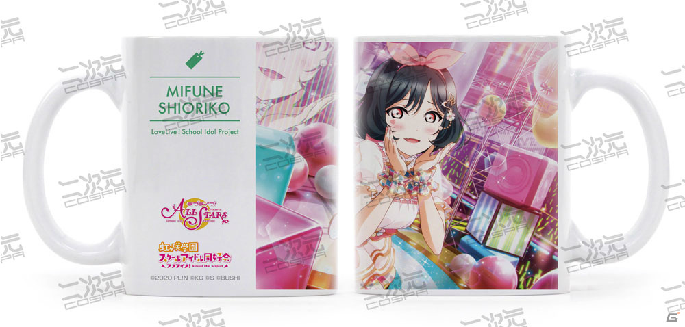 ラブライブ！虹ヶ咲学園スクールアイドル同好会」三船栞子がデザイン