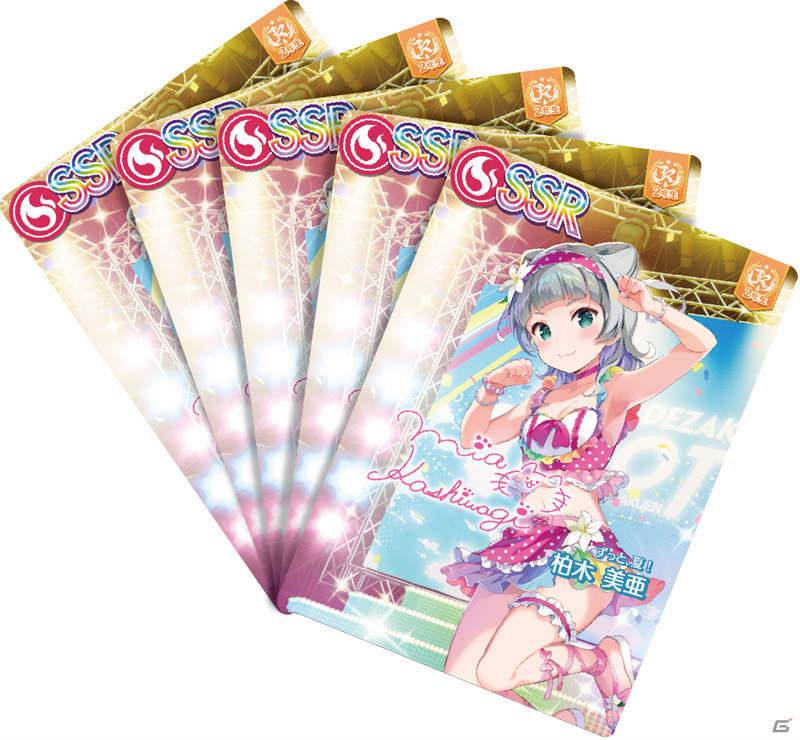 「オンゲキ R.E.D. PLUS」キービジュアルポスターなどオリジナルグッズが当たるプレゼントキャンペーンが7月29日より実施！の画像5