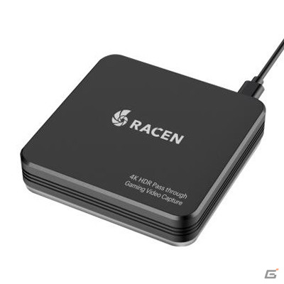 手軽にゲーム画面の録画ができるゲーミングビデオキャプチャ「CRC-GVCAP01」が登場！マイクを繋げての実況配信も可能の画像2