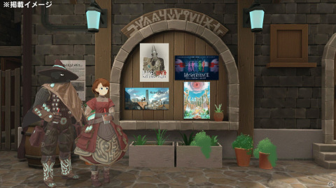 VR魔法アクションRPG「RUINS MAGUS ～ルインズメイガス～」のクラウドファンディングが7月29日より実施！の画像12
