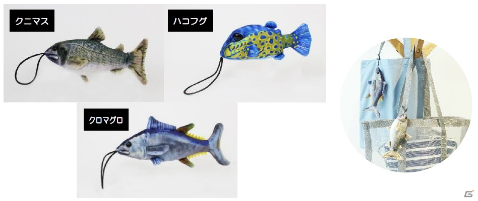 レア さかなクン監修 タコ ぬいぐるみ モーリーファンタジー限定